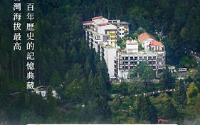 Alishan Hotel